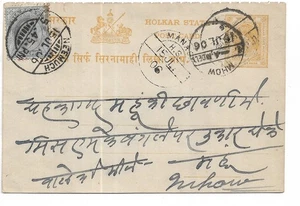 HOLKAR 1/4 ANNA STATIONERY P/C + UPRTAED 3p 1906 WITH 3 CDS REF 1610 - Picture 1 of 2