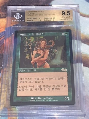 1998 MTG Urza's Saga Korean   Argothian Enchantress - BGS 9.5 (10, 9.5, 9.5, 9) - Image 1 of 4