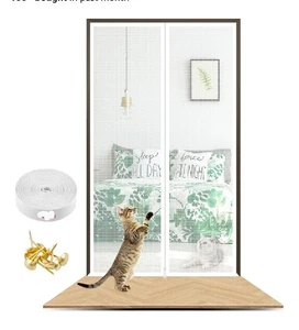 Insect Magic Door Net Screen Bug Mosquito Fly Curtain Mesh Guard Middle Zip - Picture 1 of 11
