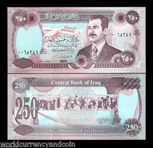 IRAQ 250 IRAQI DINARS P-85 1995 X 1 Pcs SADDAM Hussein LIBERTY UNC BANK NOTE - Picture 1 of 6