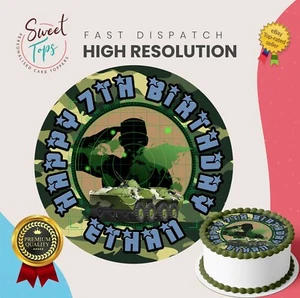 Army Military Personalised Round Edible Birthday Cake Topper Cake Decoration - Picture 1 of 6