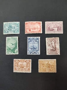 MACAU MACAO 1898 Vasco Gama Complete Set, MHR - Picture 1 of 2