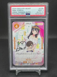 Osica The Dangers In My Heart Yamada Anna Hina Yomiya Signed Card PSA 9 Auto 10 - Picture 1 of 6