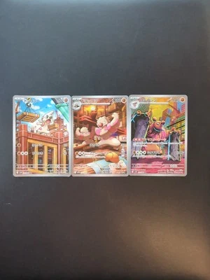 Pokemon Timburr 131/086 & Gurdurr 132/086 & Conkeldurr 133/086 Sets AR Japanese - Image 1 of 4