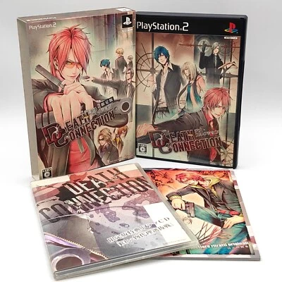 Death Connection Limited Edition 2009 Sony PlayStation 2 PS2 Idea Factory - Image 1 of 4