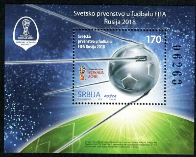 1288 - SERBIA 2018 - Copa Mundial de la FIFA - Fútbol - Rusia - MNH S/S Foto 1 de 2