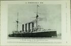 1902 Aufdruck First Class Cruiser Aboukir Erg&#228;nzung F&#252;r Mediterran Flotte