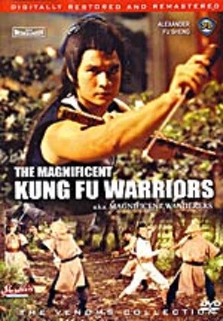 Magnificent Kung Fu Warriors- Hong Kong Kung Fu Martial Arts Action movie-30A - Image 1 of 1