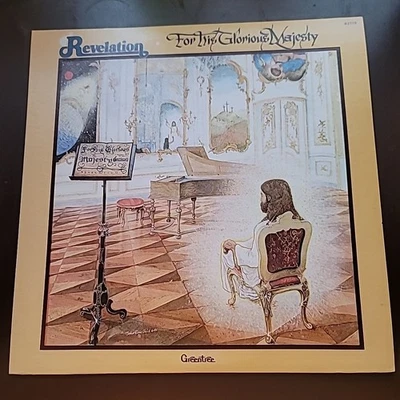 Revelation – For His Glorious Majesty Lp Greentree 1980 Xian Gospel Disco - Image 1 of 4