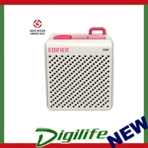 Edifier MP85 WHITE Portable Blutooth Speaker - Picture 1 of 1