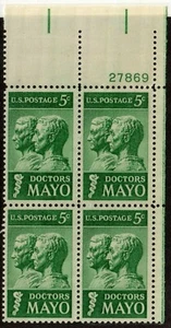 Scott 1251 5¢ Doctors Mayo MNH Free shipping in USA! - Picture 1 of 1