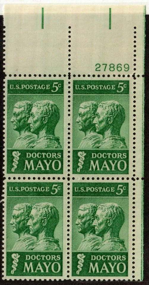 Scott 1251 5¢ Doctors Mayo MNH Free shipping in USA! - Image 1 of 1