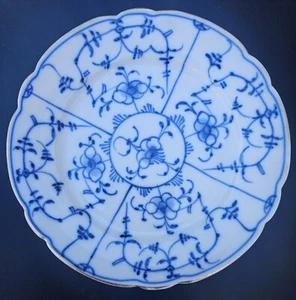 11 antike Tettau Zwiebelmuster Porzellan mit Tellern. 6 Teller -8", 5 Teller - 7" - Bild 1 von 4