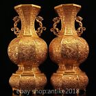 15.4" Chinese Copper 24k Gold Gilt Dynasty Palace Dragon Bottle Vase Pair