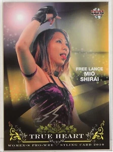 Mio Shirai (Freelance) - 2010 BBM Women's Pro-Wrestling Trading Card - Picture 1 of 3
