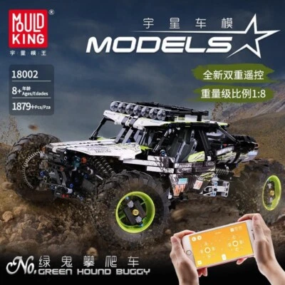Mould King 18002 - 4x4 Off-Roader Buggy - New - 1879 Parts inc RC and Motor - Image 1 of 4