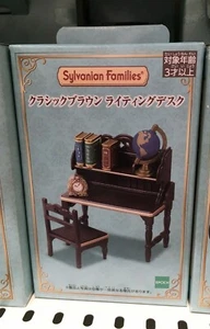 Sylvanian Families Classic brown writing desk Calico Critters Epoch Japan 141880 - Picture 1 of 2