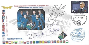 Space Cover ISS Exp. 53 Acaba Wander Hei Nespoli Bresnik Ryazansky Misurkin Sign - Picture 1 of 1
