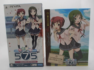 PS VITA Utakumi 575 1st Limited Premium Pack w/ Special Disc Japan Sega Vocaloid - Image 1 of 4