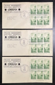 1934 TRANS - MISSISSIPPI PHILATELIC EXPOSITION - OMAHA NEBRASKA - 1st DAY COVERS - Picture 1 of 2