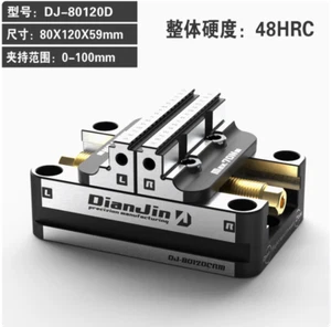Apparecchio a quattro e cinque assi morsa autocentrante morsa concentrica DJ-80120-R/D *1pz - Foto 1 di 3