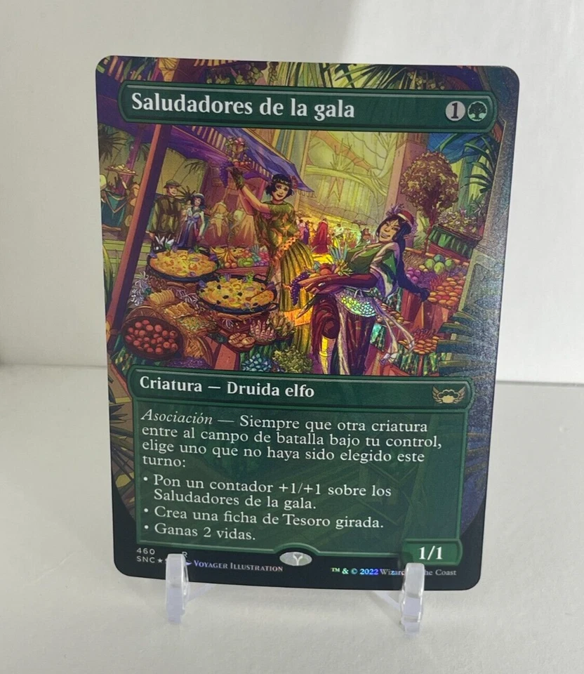 BORDERLESS FOIL Gala Greeters | Spanish Box Topper Streets of New Capenna MTG - Image 1 of 1