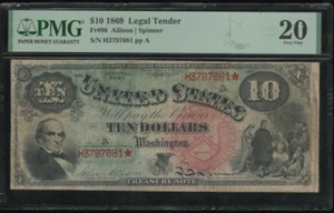 US 1869 $10 Rainbow Legal Tender FR 96 PMG 20 VF (681) - Picture 1 of 2
