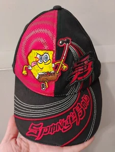 Vintage 2007 Karate SpongeBob SquarePants Boys Youth Hat - Picture 1 of 7