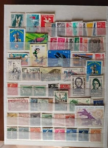 Francia francobolli usati - Foto 1 di 3
