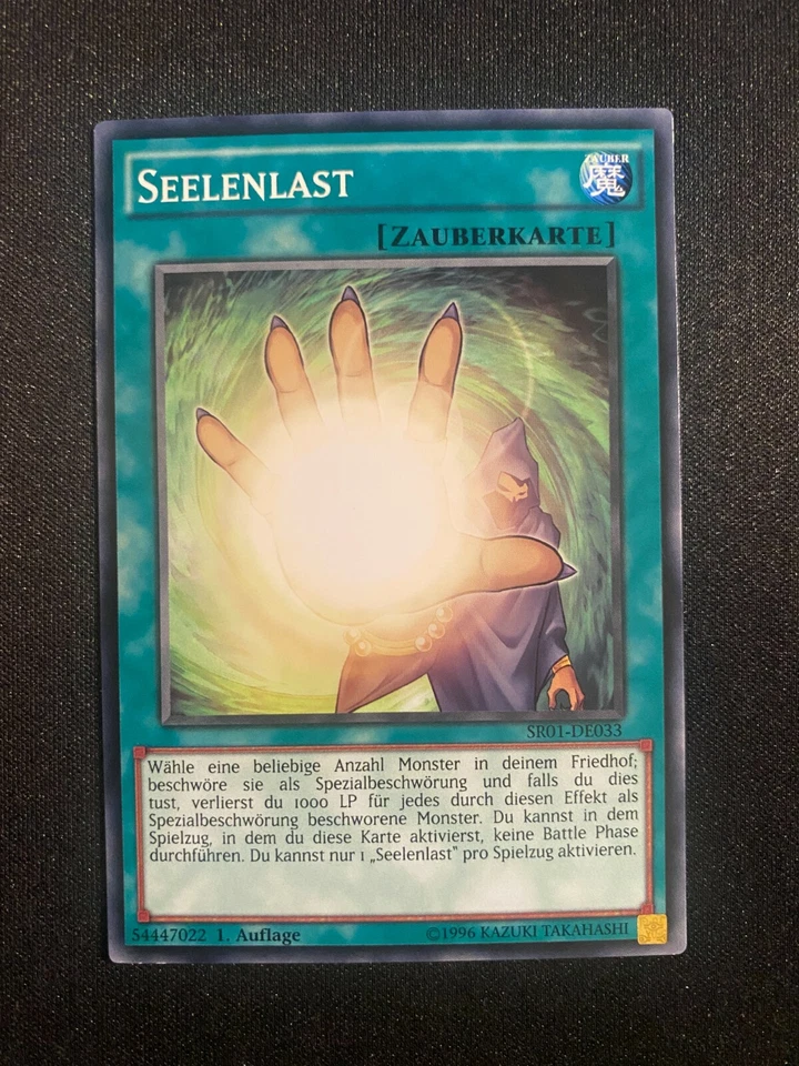 Soul Charge German Common SR01-EN033 DE033 Near Mint Yu-Gi-Oh! - Image 1 of 1
