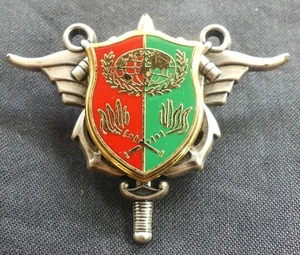 Militärabzeichen Ölbasis Interarmées des Tankdienstes R 6122 - Bild 1 von 2