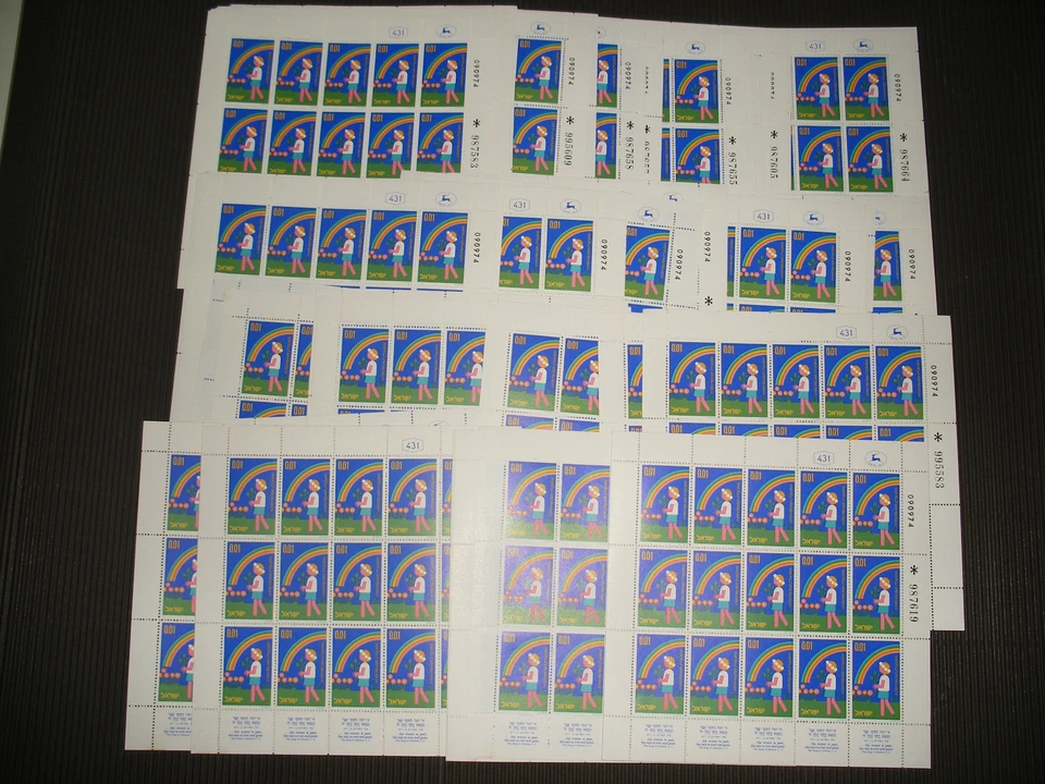 Israel 1975 Arbor Day 1a 200 Full Sheets - Image 1 of 1