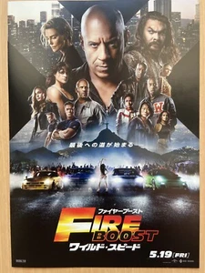 FAST X, Fast and Furious Fire Boost FILM 2023 Vin mini volantino Giappone -B - Foto 1 di 3