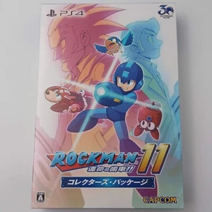 Sony PlayStation 4 PS4 RockMan 11 Collector Package MegaMan CIB NTSC-J Tested - Picture 1 of 17