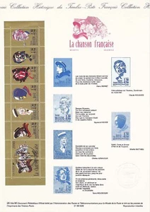 Philatelistisches Dokument 1. Tag: 26Bis-1990 - Das französische Lied - Bild 1 von 1