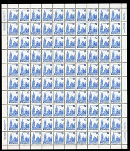 Canada Stamps — Full Pane of 100 — 1977, Houses of Parliament #714 MNH - Picture 1 of 1