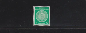 DDR Dienst 34y BY I seltener Plattenfehler postfrisch BPP-geprüft - Picture 1 of 1