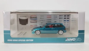 INNO64 Honda CIVIC EF9 SiR Hong Kong SPECIAL EDITION ~ 1/64 - Picture 1 of 4