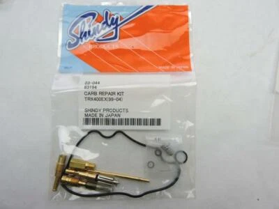 03-0044 Aftermarket Shindy Carburetor Repair Kit S518c — 第 1/4 张图片