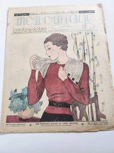 Mon ouvrage 1936 n°311 les brandebourgs chambre petit fleurs exotique brodées - Picture 1 of 15