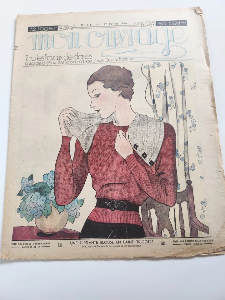 Mon ouvrage 1936 n°311 les brandebourgs chambre petit fleurs exotique brodées - Image 1 of 4