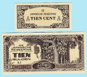 Two Pieces of Uncirculated Japanese Invasion Money for the Dutch East Indies - Picture 1 of 2