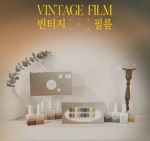 Gel de jarabe de película vintage de yogur 8 ml x 9 colores esmalte de uñas en gel LovinK - Imagen 1 de 13