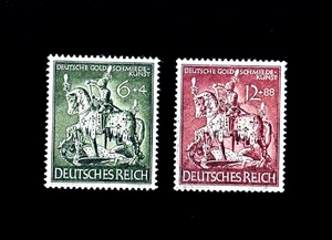 GERMANY Stamp Lot - 1943 Knight Saint George on Horse Semi Postal MH/Used r3 🔥 - Picture 1 of 2
