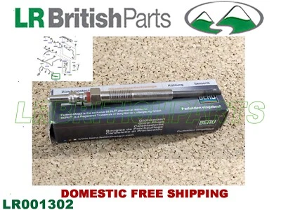 LAND ROVER GLOW PLUG LR2 06-10 2.2L DIESEL LR001302 - Изображение 1 из 4