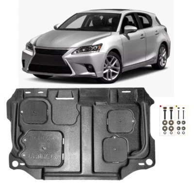 Para-lamas dianteiros do motor para Lexus CT200h 2012-2016 sob protetores contra respingos do motor - Imagem 1 de 4