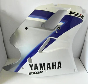 Seitenverkleidung Verkleidung rechts / Fairing right Panel Yamaha FZR 1000 EXUP - Bild 1 von 10
