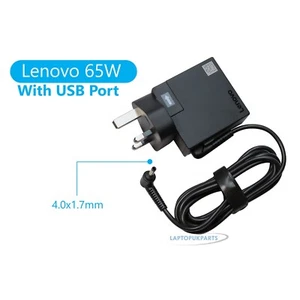 Ersatz für Lenovo IDEAPAD 530S 81EU0055IV AC Adapter Power Akku Ladegerät - Bild 1 von 5