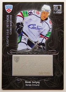2012-13 KHL Gold Collection Gamemakers #GAM-100 Jonas Enlund #/150