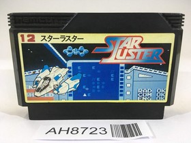 AH8723 Star Luster NES Famicom Japan